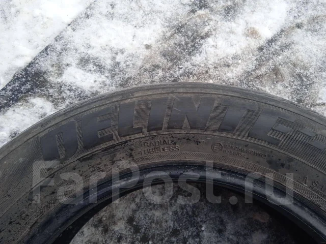 Delinte DH2. ������, �/�, ����� 45 % ����