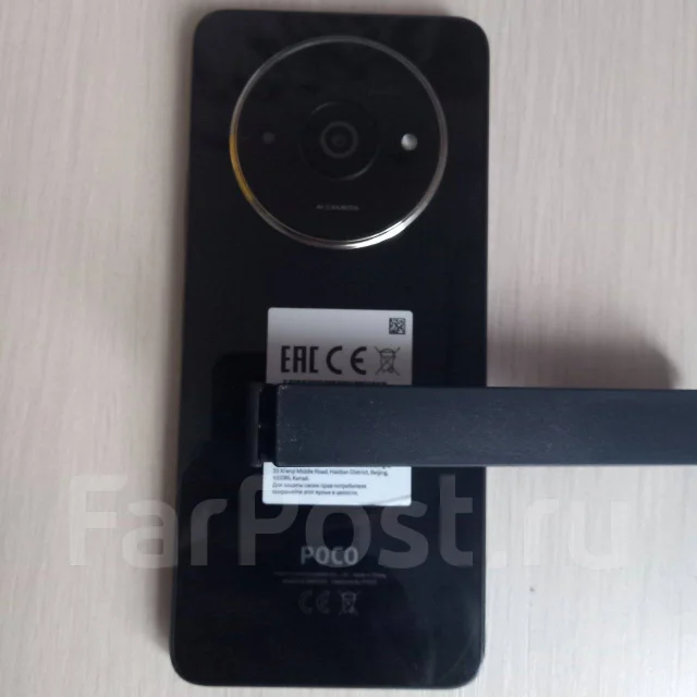 Xiaomi Poco C61. �/�, 64 ��, ������ ����