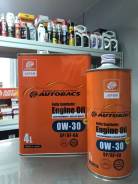 Autobacs. 0W-30, �������������, 1��. ����