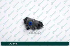 ��� B21H-26-610, GC-348 G-brake, �� B21H26610 ����