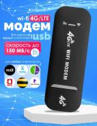 4G Wi-Fi �������. ����