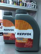 Repsol Cartago. ����, �����������, �������������, 75W-90, 1��. ����