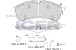 ������� �������� ��������! VW Crafter 2.0TDI 16 142283 ICER 142283 142283 ����