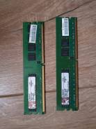 DDR2. ����