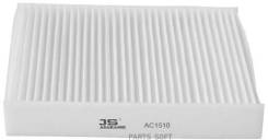   JS Asakashi AC1510 AC1510 
