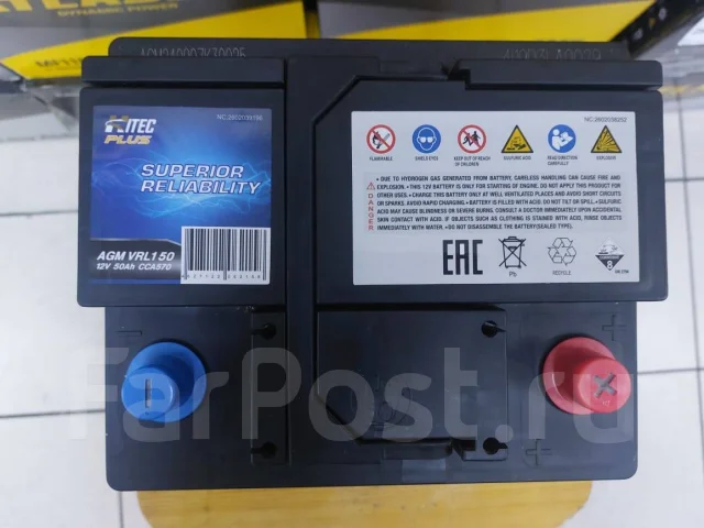 Hitec. 50��.�., 570��., ��������, ������������ ����� ����