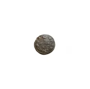 ������ 1828 �. �� �� ������� I - 1 ����