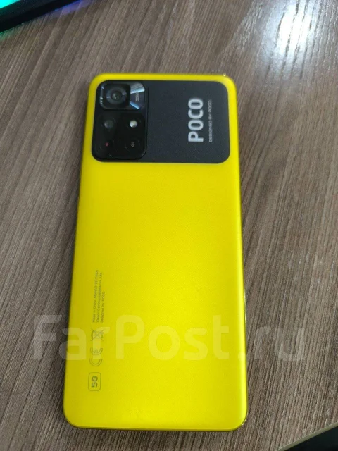 Xiaomi Poco M4 Pro 5G. �/�, 128 ��, ������, 5G, NFC ����