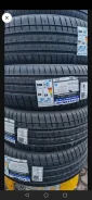 Vitour Formula. ������, 2024 ���, ����� ����