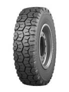 TyRex O-75M