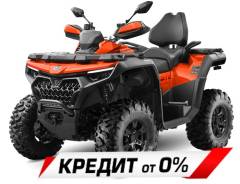 CFMoto CForce 800 H.O. EPS