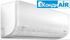 Midea. 25��&sup2; ����