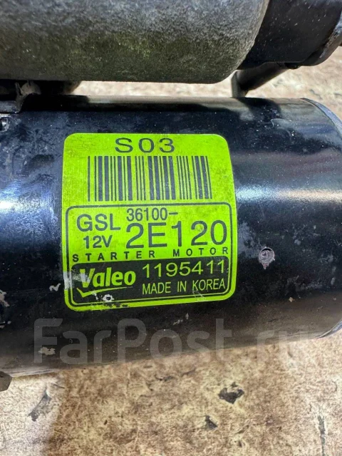 ������� �������� ������ i40 361002E120 ����