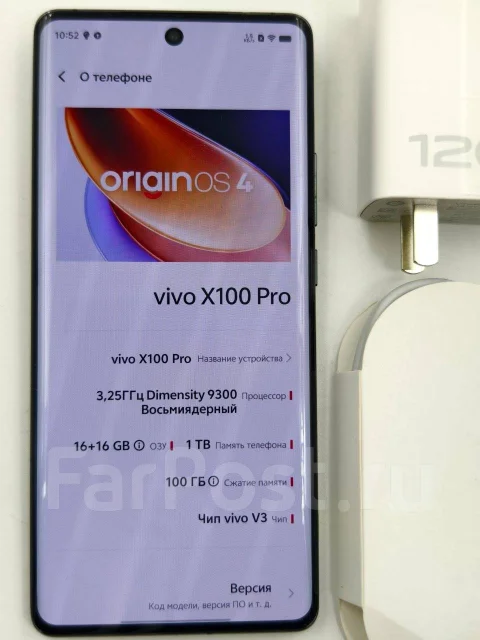 Vivo X100 Pro. �/�, 1 ��, ������, 3G, 4G LTE, 5G, Dual-SIM, NFC ����