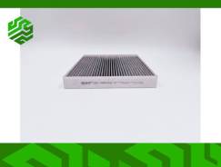   BIG Filter GB98052C GB98052C 