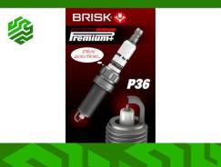   Brisk 1962 1962 