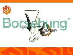    Borsehung B19254 B19254 