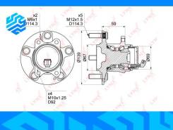   Lynxauto WH1381 , / WH1381 