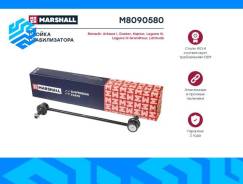   Marshall M8090580 , / M8090580 
