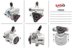 ����� ��� ����� Ford Granada 1972-1985, Ford Scorpio 1985-1994, Ford Sierra 1982-1987 MSG ���. FO003 FO003 ����