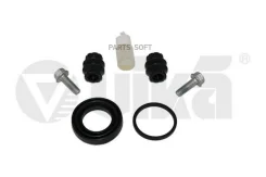 ����������� �������� AUDI, SEAT, Skoda, VW 99- (��������/�������/������) K61578501 ����