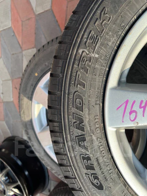 Dunlop Grandtrek ST20. ������, ����� ����