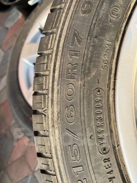Dunlop Grandtrek ST20. ������, ����� ����