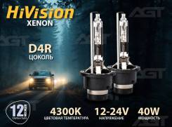  HiVision D4R 4300    12  2 