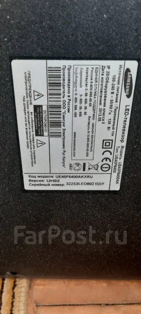 Samsung. LCD (��) ����