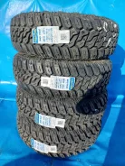 Maxtrek. ����� mt, 2023 ���, ����� ����