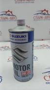 Suzuki. 0W-20, �������������, 1��. ����