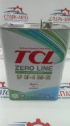 TCL Zero Line. 5W-30, �������������, 4��. ����