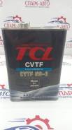 TCL CVTF. CVT (��� ����������), �������������, 4��. ����