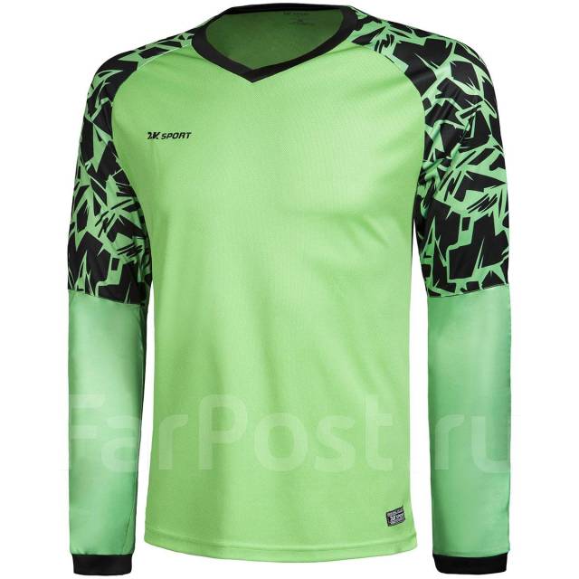   2 Sport Guard 120421 (XL -) 