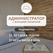 -, .   ..   18 . 2 