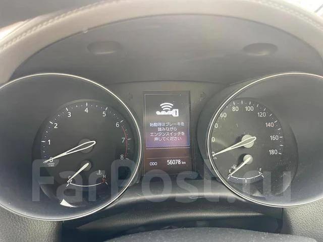 Toyota C-HR. �������, 4wd, 1.2 (116��.�.), ������, �/�. ��� ����� �� ������������ ����