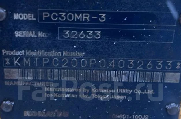 Komatsu PC30MR ����