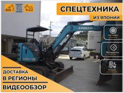 Airman AX40u ����