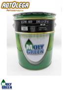 MolyGreen Heavy Duty. 15W-40, �������������, 20��. ����