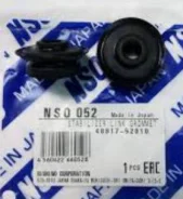 ������ ����� NSO-052 NSO NSO-052 NSO052 ����