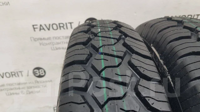 Wanda. ������, 2024 ���, �/�, ����� �� 5 % ����