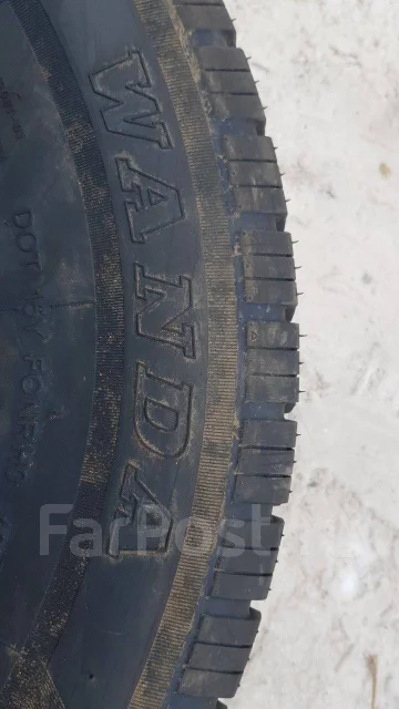 Wanda. ������, 2024 ���, �/�, ����� �� 5 % ����