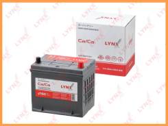  Lynxauto / J16C |     J16C 