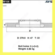 ���� ��������� ���. Advics H6F128B H6F128B ����