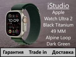 Apple Watch Ultra 2. GPS, NFC, IP68 
