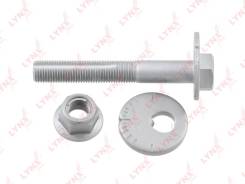      X-Trail 31 / Qashqai 10 / JUKE FS-1247 