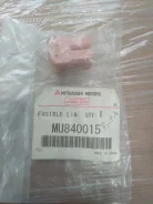 �������������� 30� �����, MU840015, Mitsubishi, �������� MU840015 ����