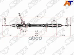 ����� ������� Nissan Qashqai 06-22 / X-Trail 07-15 (����� ����) [178Satst48001JD90B] ST48001JD90B ����