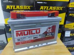 Mutlu. 60��.�., B20, 540��., ��������, ������������ ������ ����