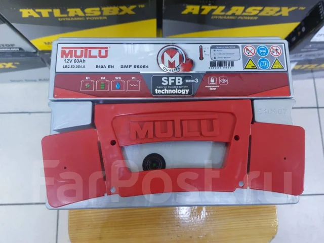 Mutlu. 60��.�., B20, 540��., ��������, ������������ ������ ����